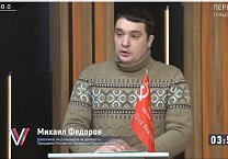 Программу КПРФ и Н.М. Харитонова доведем до каждого!