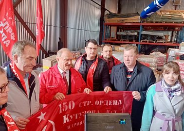 Тульский обком КПРФ отправил на Донбасс очередной гуманитарный груз ко Дню Великой Победы