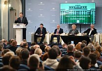 Состоялся круглый стол «Законодательное регулирование развития биотехнологий в Российской Федерации. Агроэкологический аспект» Состоялся круглый стол «Законодательное регулирование развития биотехнологий в Российской Федерации. Агроэкологический аспект»