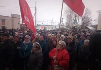   Жители города Узловая выступили против сверхвысоких мусорных поборов