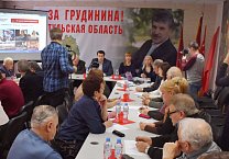Олег Лебедев: официальные СМИ нас ругают –  значит, мы все делаем правильно! 