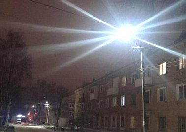 Кимовские коммунисты добились восстановления освещения на улице Парковой