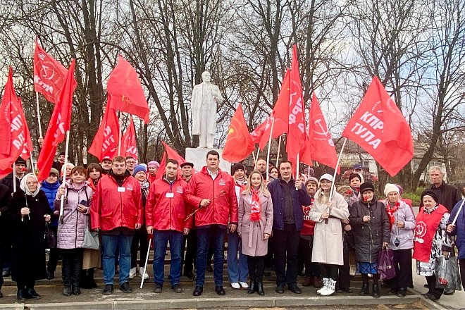 Тульские коммунисты отпраздновали годовщину Великого Октября