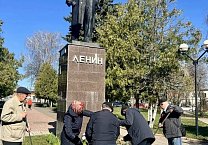 В Тульской области прошли праздничные мероприятия в ознаменование 156-й годовщины со дня рождения В.И. Ленина В Тульской области прошли праздничные мероприятия в ознаменование 156-й годовщины со дня рождения В.И. Ленина