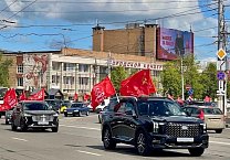 Тульские коммунисты провели автопробег в честь Дня Победы