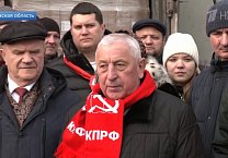 Тульский обком КПРФ отправил очередной гуманитарный груз на Донбасс Тульский обком КПРФ отправил очередной гуманитарный груз на Донбасс