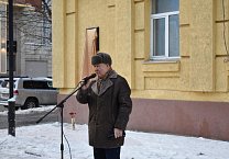 Памятная доска народному губернатору В.А. Стародубцеву открыта в Туле