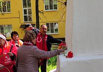В Тульской области почтили память величайшего мыслителя Карла Маркса В Тульской области почтили память величайшего мыслителя Карла Маркса
