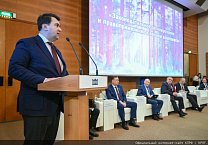 Г.А. Зюганов выступил в Госдуме на круглом столе по теме: «Законодательное регулирование и правоприменение в лесном комплексе Российской Федерации»