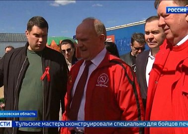 Репортаж телеканала «Россия 1» об отправке Тульскими коммунистами очередного гуманитарного конвоя на Донбасс