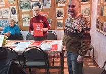 В Ефремове наградили победителей в конкурсе детских и юношеских сочинений к 154-ой годовщине со дня рождения В.И. Ленина В Ефремове наградили победителей в конкурсе детских и юношеских сочинений к 154-ой годовщине со дня рождения В.И. Ленина