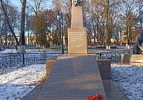 Богородицкие коммунисты и комсомольцы отметили очередную годовщину освобождения Богородицка от немецко-фашистских захватчиков