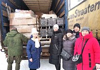 Печки от коммунистов - рабочих тульских предприятий отправились на Донбасс в составе 105-го гуманитарного конвоя КПРФ Печки от коммунистов - рабочих тульских предприятий отправились на Донбасс в составе 105-го гуманитарного конвоя КПРФ