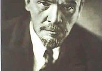 К 150-летию В.И. Ленина. "В.И. Ленин и военные вопросы" К 150-летию В.И. Ленина. "В.И. Ленин и военные вопросы"
