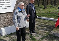 Коммунистическая маевка в Туле