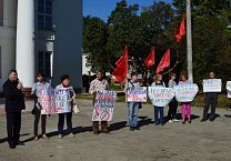 Новомосковцы вышли на митинг против пенсионной "реформы" 