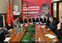 Павел Грудинин: своим приоритетом мы сделали реальное общение с жителями регионов Павел Грудинин: своим приоритетом мы сделали реальное общение с жителями регионов
