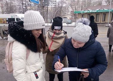 В Тульской области полным ходом идет сбор подписей за поправки в Конституцию, внесенные КПРФ