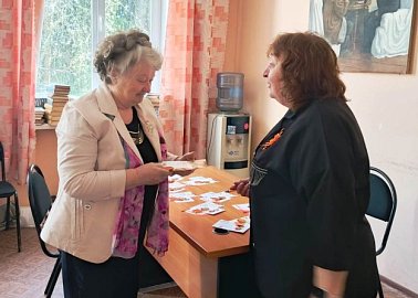 Активисты Донского отделения КПРФ получили партийные награды