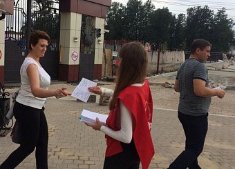 Коммунисты приглашают туляков на митинг