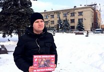Комсомольцы против лживой пропаганды Комсомольцы против лживой пропаганды