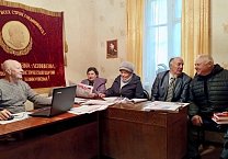 Тульская область. Обсуждение доклада Г.А. Зюганова проходит в партийных организациях и трудовых коллективах Тульская область. Обсуждение доклада Г.А. Зюганова проходит в партийных организациях и трудовых коллективах