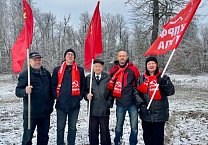 Коммунисты Пролетарского района г. Тулы провели автопробег