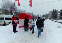 Новомосковский штаб поддержки Павла Грудинина провел пикеты в трех районах города