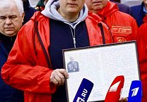 Тульские коммунисты отправили очередной гуманитарный груз в новые регионы России Тульские коммунисты отправили очередной гуманитарный груз в новые регионы России