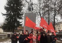 В районах Тульской области почтили память В.И. Ленина В районах Тульской области почтили память В.И. Ленина