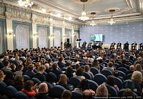 Состоялся круглый стол «Законодательное регулирование развития биотехнологий в Российской Федерации. Агроэкологический аспект» Состоялся круглый стол «Законодательное регулирование развития биотехнологий в Российской Федерации. Агроэкологический аспект»