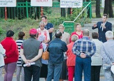 В Богородицке прошел очередной митинг  против повышения пенсионного возраста