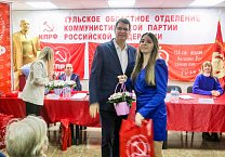 В Туле состоялся Пленум обкома КПРФ