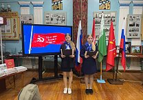 Богородицкие коммунисты в рамках Всероссийской акции «Знамя Победы», провели встречу в ДДТЮ города Богородицка Богородицкие коммунисты в рамках Всероссийской акции «Знамя Победы», провели встречу в ДДТЮ города Богородицка