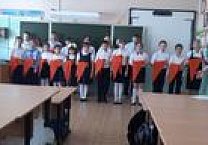 В двух школах Ефремова накануне 19 мая состоялся приём в пионеры В двух школах Ефремова накануне 19 мая состоялся приём в пионеры