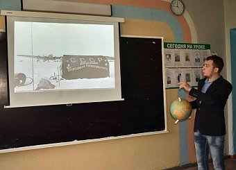 Тульский обком КПРФ организовал для кимовских школьников телемост со знаменитым полярником Виктором Боярским