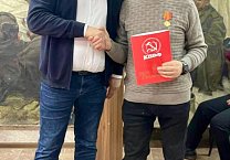 Пленум областного Комитета КПРФ обсудил задачи коммунистов в борьбе против современного фашизма Пленум областного Комитета КПРФ обсудил задачи коммунистов в борьбе против современного фашизма