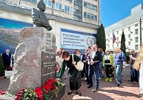 Тульский обком партии принял участие в открытии памятника В.А. Стародубцеву Тульский обком партии принял участие в открытии памятника В.А. Стародубцеву