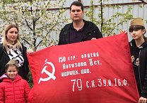 Алексей Лебедев поздравляет жителей Тульской области с праздником