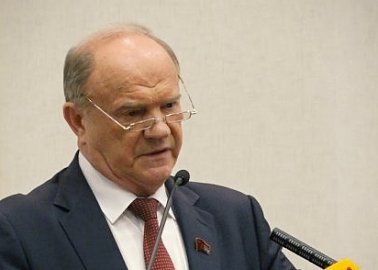 Г.А. Зюганов: «Чтобы повлиять на демографию, надо изменить финансово-экономическую политику»