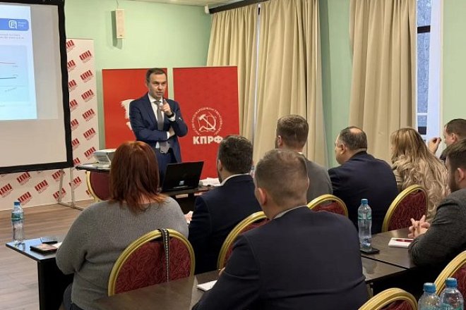 Юрий Афонин – слушателям ЦПУ: Ключевая задача КПРФ в преддверии выборов – донести Программу Победы до каждого избирателя