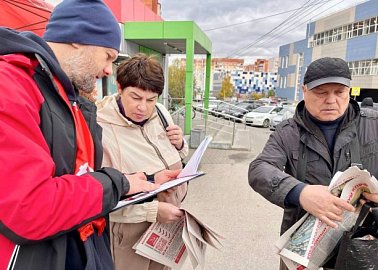 В Пролетарском районе города Тулы идут агитационные рейды Народного Референдума КПРФ