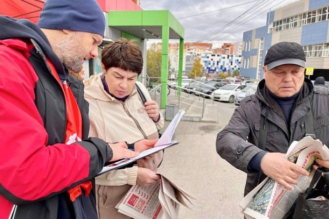 В Пролетарском районе города Тулы идут агитационные рейды Народного Референдума КПРФ