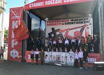 В День Победы тульские коммунисты приняли участие в праздничных мероприятиях КПРФ в столице