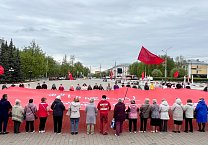 Город-герой Тула принял эстафету «Наша Великая Победа» Город-герой Тула принял эстафету «Наша Великая Победа»