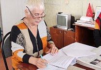 Коммунисты Ефремовского ГК КПРФ обсудили доклад Председателя КПРФ Г.А. Зюганова к XIX отчетному съезду Коммунисты Ефремовского ГК КПРФ обсудили доклад Председателя КПРФ Г.А. Зюганова к XIX отчетному съезду