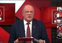 Тульский обком КПРФ в режиме видеоконференции принял участие во Всероссийском совещании партийного актива
