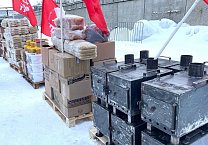 Печки от коммунистов - рабочих тульских предприятий отправились на Донбасс в составе 105-го гуманитарного конвоя КПРФ Печки от коммунистов - рабочих тульских предприятий отправились на Донбасс в составе 105-го гуманитарного конвоя КПРФ