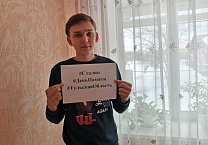 Коммунисты почтили память Иосифа Виссарионовича Сталина