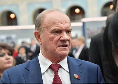 Геннадий Зюганов: Киеву пора знакомиться с материалами Нюрнбергского процесса